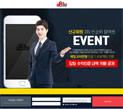 에이치인베스트먼트 랜딩페이지
부트스트랩 + CRM 으로 개발 
투입인력 : 2명